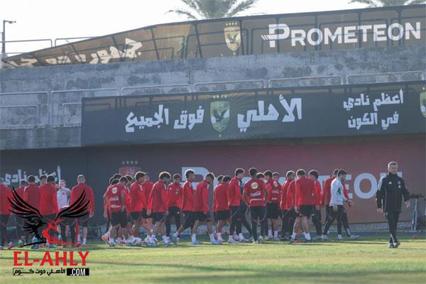 تفاصيل مران الأهلي الأخير قبل مواجهة غزل المحلة