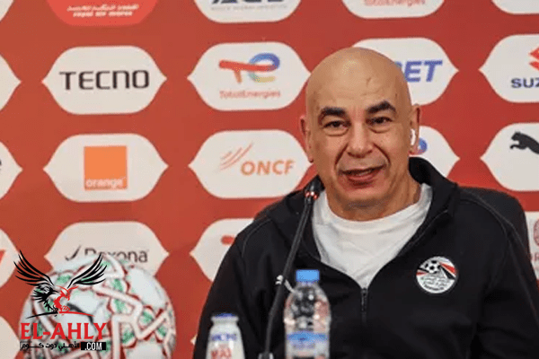 حسام حسن يكشف سر تبديل إمام عاشور أثناء مباراة مصر وزيمبابوي