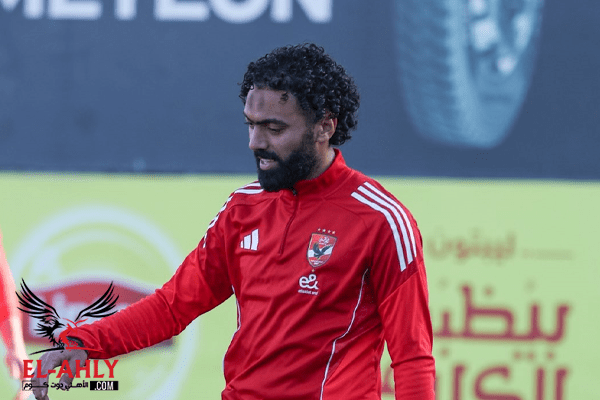 الشحات ومجموعة من الشباب على رأس تشكيل الأهلي المتوقع لمواجهة المحلة