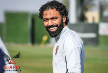 الشحات يقود تشكيل الأهلي لمواجهة المحلة