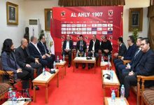 وزير الشباب والرياضة يلتقي مجلس إدارة الأهلي