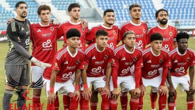 بمشاركة الشباب.. الأهلي يخسر أمام المحلة في كأس عاصمة مصر
