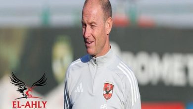 ماذا قال ييس توروب بعد مباراة الأهلي والمحلة ؟