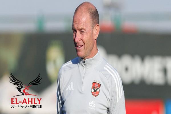 ماذا قال ييس توروب بعد مباراة الأهلي والمحلة ؟