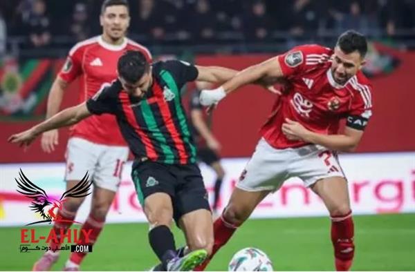 تعرف على عقوبات الجيش الملكي من الكاف بعد مباراة الأهلي