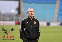 أبرز ما فاتك بالأمس: حديث كولر عن الأهلي وهزيمة الزمالك من سموحة