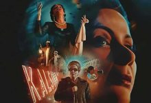 أريانا غراندي ترد على انتقاد