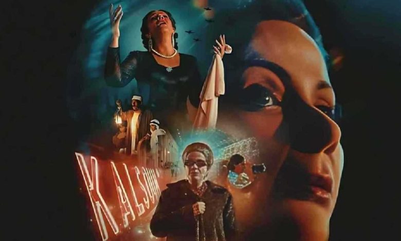 أريانا غراندي ترد على انتقاد