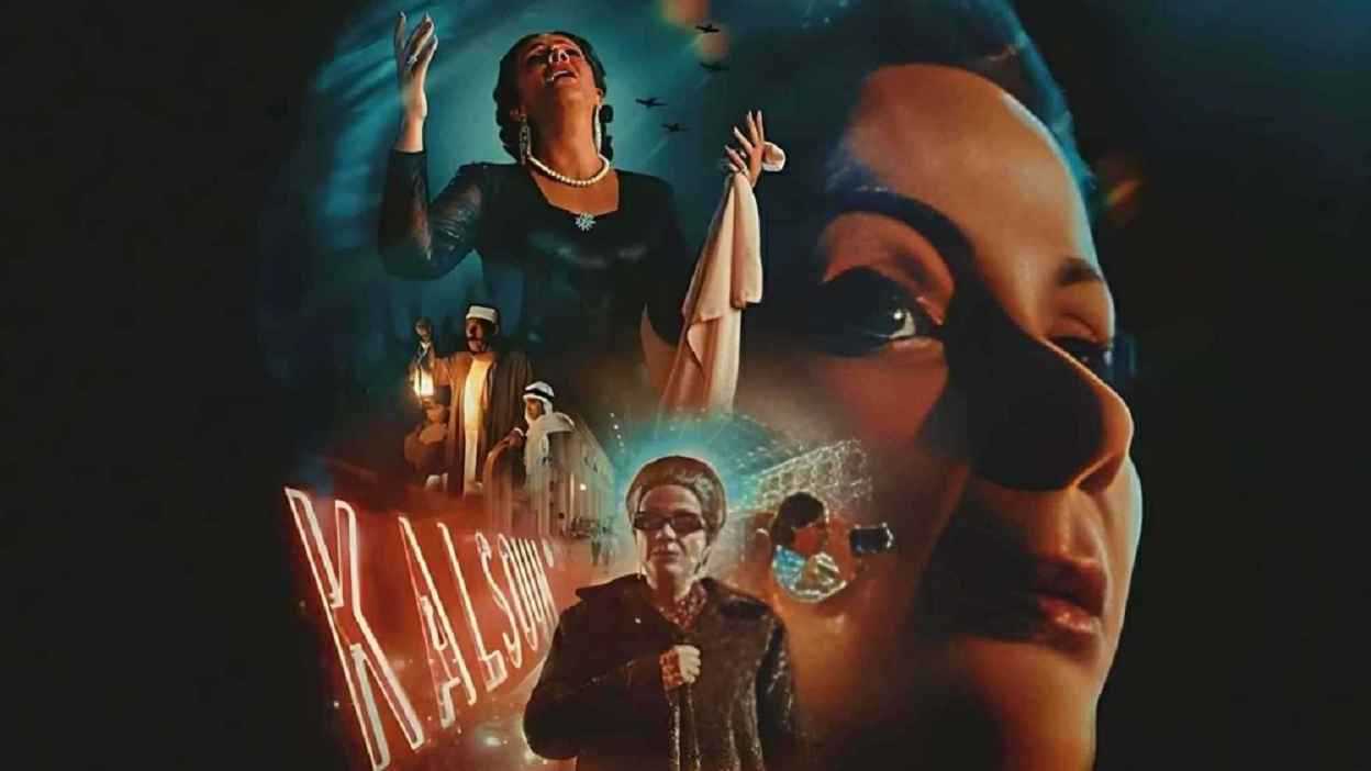 أريانا غراندي ترد على انتقاد