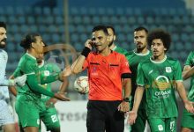 كأس عاصمة مصر - العتباني حكما لمواجهة سيراميكا كليوباترا ضد الأهلي