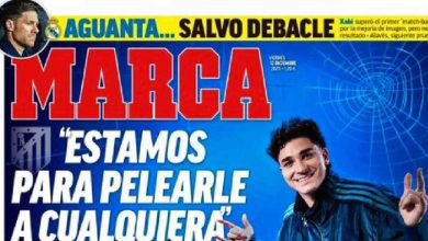 غلاف صحيفة الرياضية السعودية