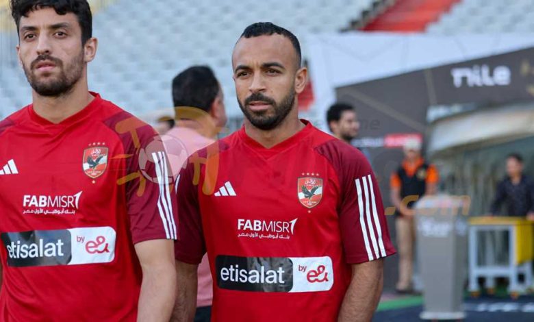 أفشة يشارك في تدريبات الأهلي.. وموقف طاهر من الإصابة