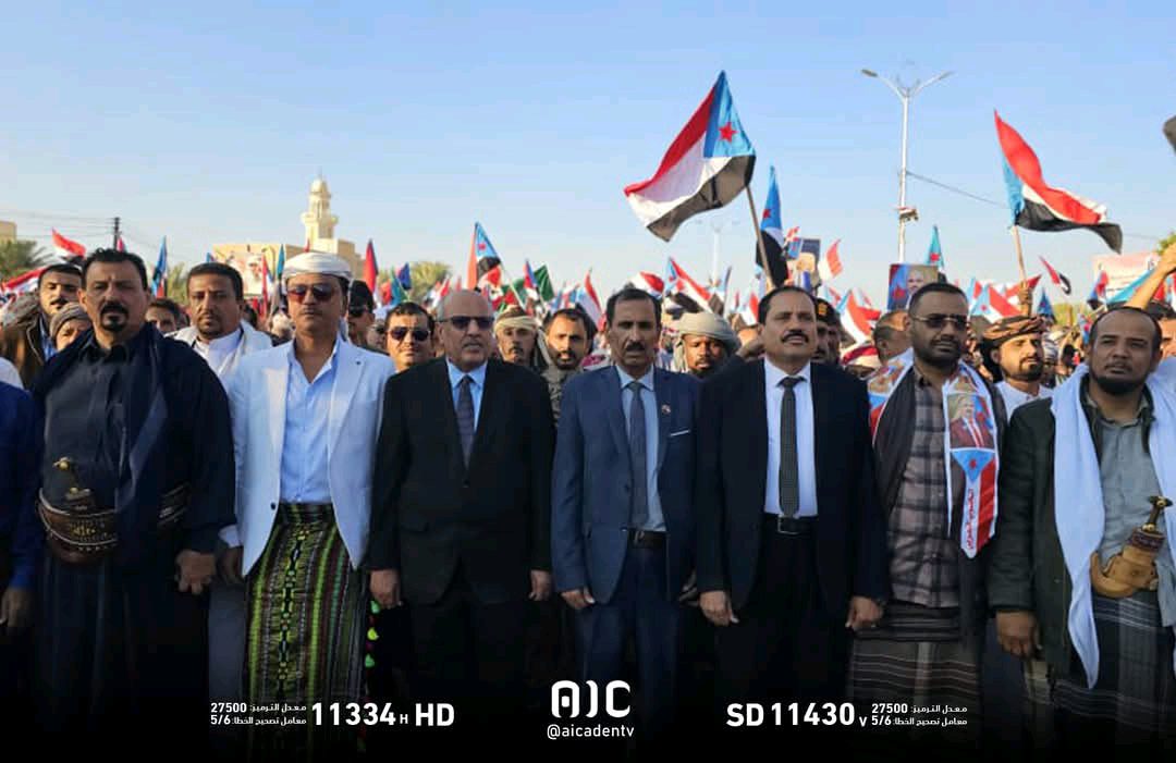 اخبار-حضرموت-|-وصول-قيادات-المجلس-الانتقالي-الجنوبي-إلى-موقع-الفعالية-بسيئون-للمشاركة-في-احتفالات-عيد-الاستقلال