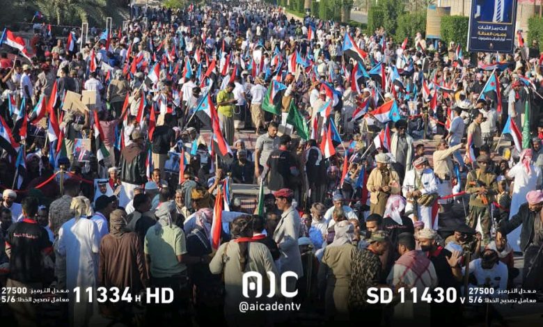 اخبار-حضرموت-|-حشود-سيئون-تؤكد-تفويضها-للرئيس-الزُبيدي-ودعم-المجلس-الانتقالي-الجنوبي