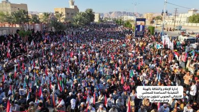 اخبار-حضرموت-|-#عاجل-:-أبناء-حضرموت-وشبابها-يدعون-الجماهير-للمشاركة-في-الاعتصام-المفتوح-بسيئون