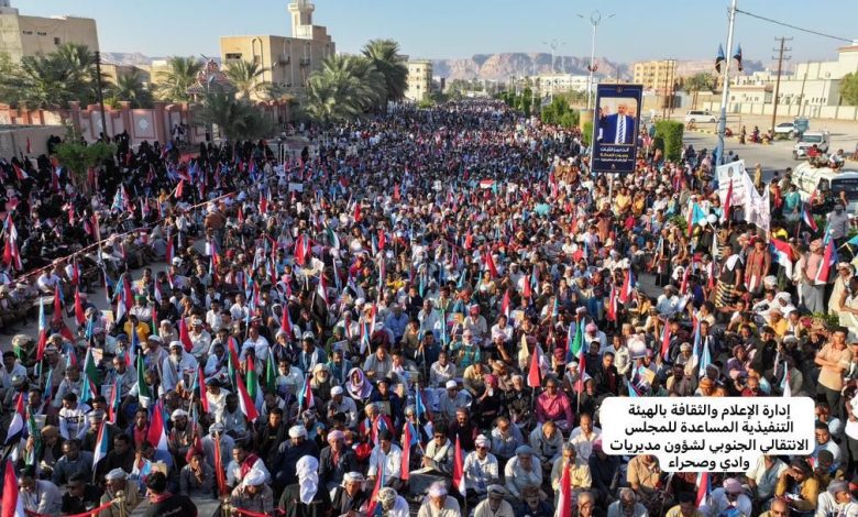 اخبار-حضرموت-|-#عاجل-:-أبناء-حضرموت-وشبابها-يدعون-الجماهير-للمشاركة-في-الاعتصام-المفتوح-بسيئون