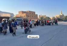 اخبار-حضرموت-|-حضرموت-تزحف-إلى-#الميدان:-حشود-شعبية-تتدفق-نحو-شارع-الستين-بـ-#سيئون-عصر-اليوم