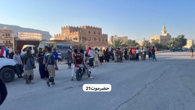 اخبار-حضرموت-|-حضرموت-تزحف-إلى-#الميدان:-حشود-شعبية-تتدفق-نحو-شارع-الستين-بـ-#سيئون-عصر-اليوم