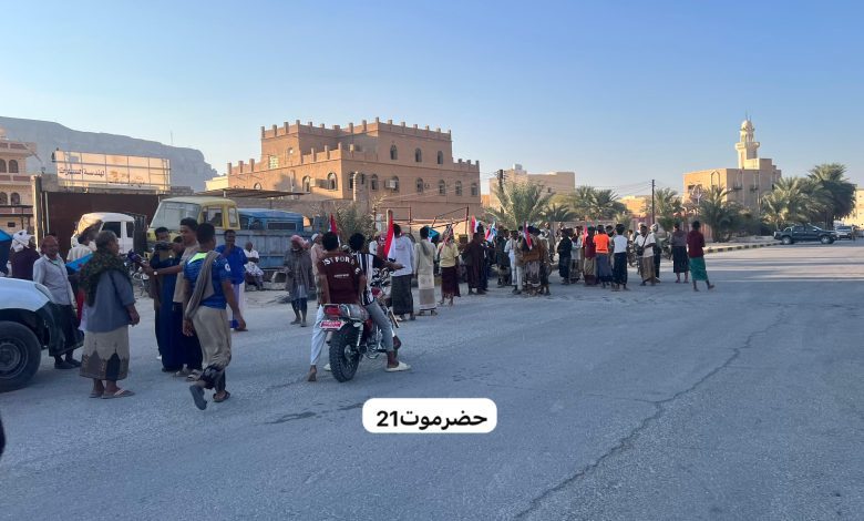 اخبار-حضرموت-|-حضرموت-تزحف-إلى-#الميدان:-حشود-شعبية-تتدفق-نحو-شارع-الستين-بـ-#سيئون-عصر-اليوم