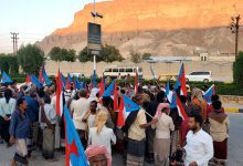 اخبار-حضرموت-|-عاجل-|-ميدان-الاعتصام-في-سيئون-يغلي-بالغضب-الشعبي