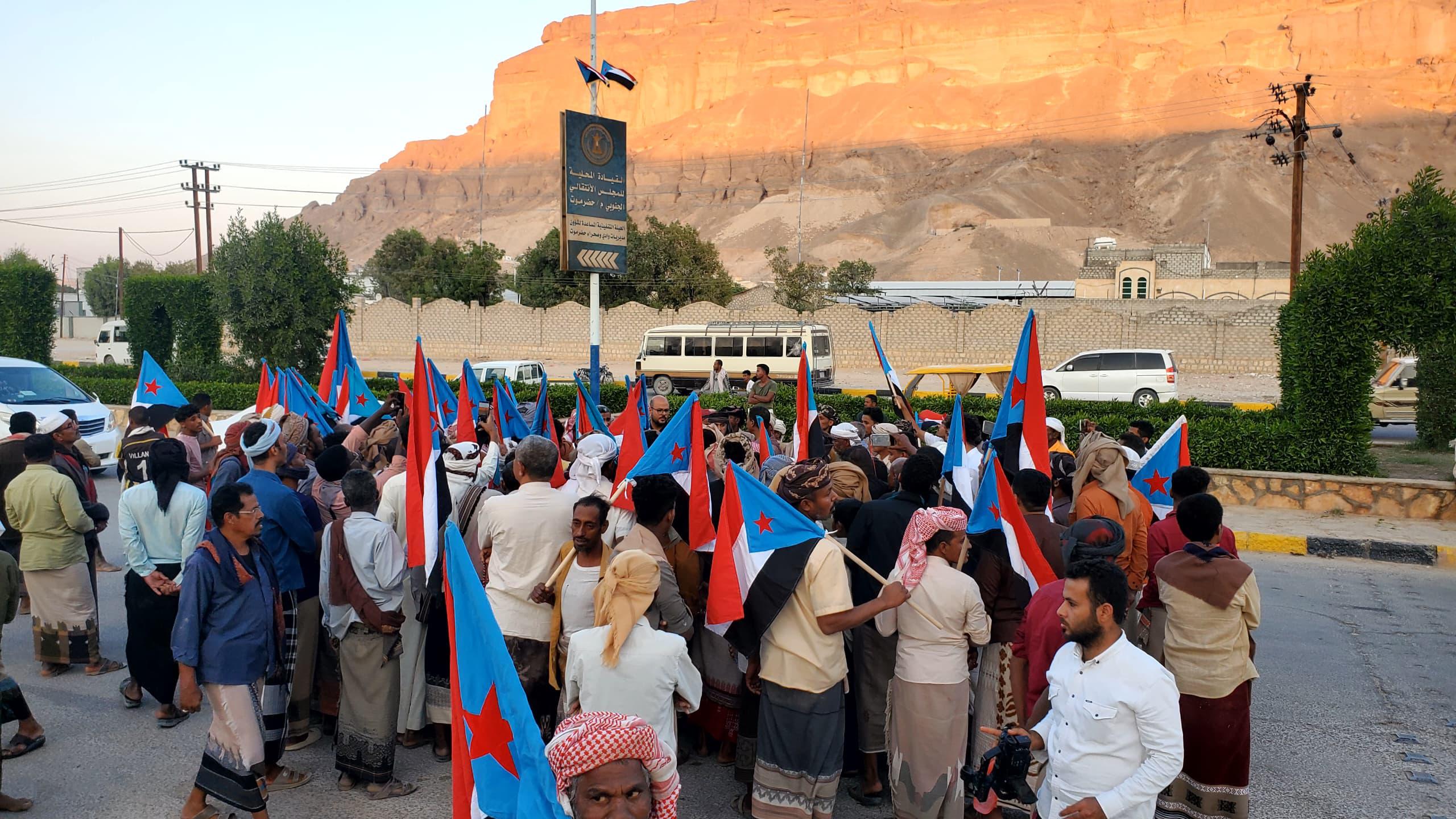 اخبار-حضرموت-|-عاجل-|-ميدان-الاعتصام-في-سيئون-يغلي-بالغضب-الشعبي