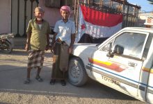 اخبار-حضرموت-|-الهيئة-التنفيذية-بانتقالي-مديرية-سيئون-تنفذ-نزول-ميداني-لتهيئة-الجماهير-لاستقبال-القوات-المسلحة-الجنوبية