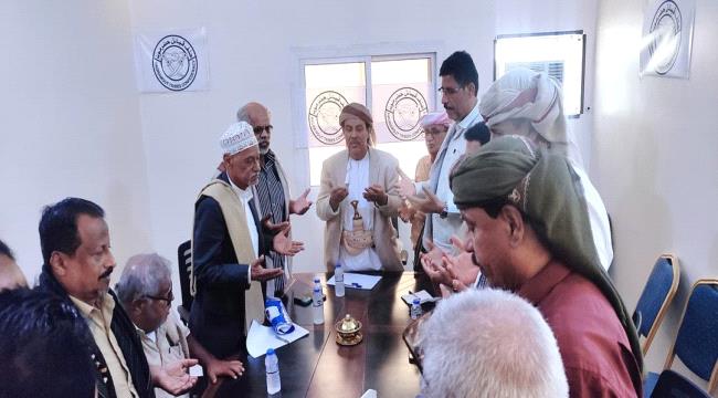 اخبار-حضرموت-|-حلف-قبائل-حضرموت-يعقد-اجتماعًا-استثنائيًا-لبحث-تطورات-المرحلة-الراهنة