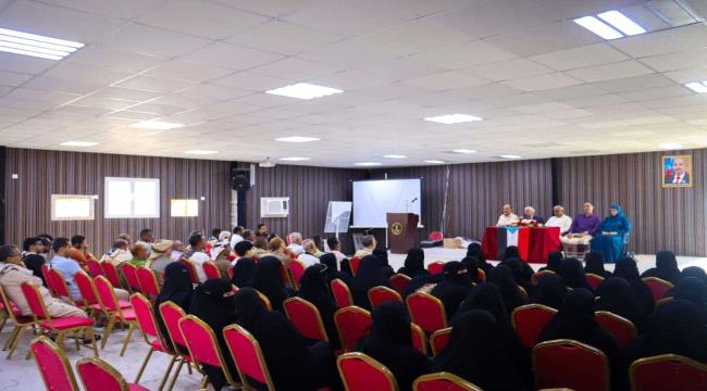 اخبار-حضرموت-|-لقاء-موسع-للهئية-السياسية-بالمكلا-لبحث-مستجدات-حضرموت