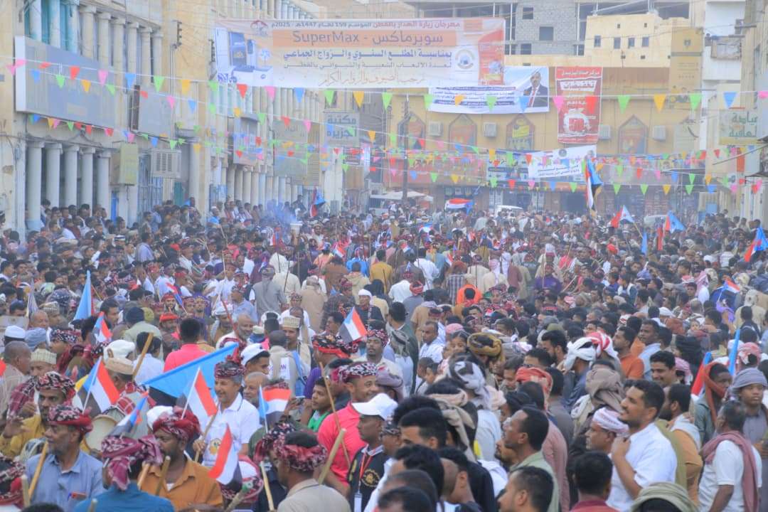 اخبار-حضرموت-|-برعاية-الرئيس-الزُبيدي.-عدة-الألعاب-الشعبية-الشبواني-بمديرية-القطن-تقيم-مطلعها-السنوي