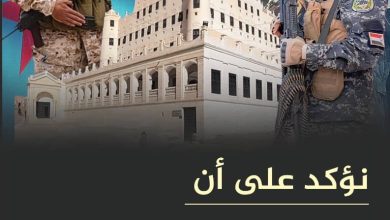 اخبار-حضرموت-|-سياسيون-جنوبيون-يعبرون-عن-غضبهم-الشديد-إزاء-أي-تحركات-تحاول-العودة-بالجنوب-للوراء-ويطلقون-هاشتاج-#الجنوب-لن-يتراجع