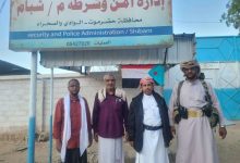 اخبار-حضرموت-|-رئيس-تنفيذية-انتقالي-شبام-يتفقد-إدارة-الأمن-والشرطة-ويشدد-على-رفع-الجاهزية-والانضباط