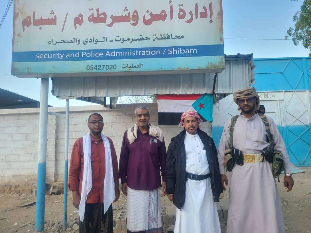 اخبار-حضرموت-|-رئيس-تنفيذية-انتقالي-شبام-يتفقد-إدارة-الأمن-والشرطة-ويشدد-على-رفع-الجاهزية-والانضباط