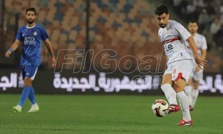 انتهت كأس العاصمة - الزمالك (0)-(1) سموحة.. فوز الضيوف