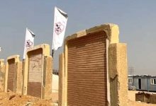 النيابة العامة تكشف عدد من الحقائق بشأن أرض الزمالك في 6 أكتوبر