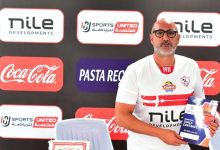 خبر في الجول - الزمالك يستقر على رحيل فورمينتو مدرب السلة