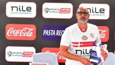 خبر في الجول - الزمالك يستقر على رحيل فورمينتو مدرب السلة