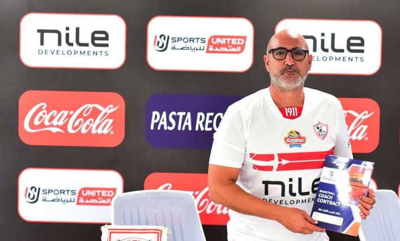 خبر في الجول - الزمالك يستقر على رحيل فورمينتو مدرب السلة