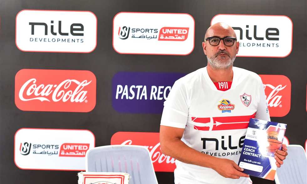 خبر في الجول - الزمالك يستقر على رحيل فورمينتو مدرب السلة