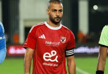 مران الأهلي - استمرار تأهيل فؤاد وعبد القادر.. وغياب رمضان بسبب آلام الظهر