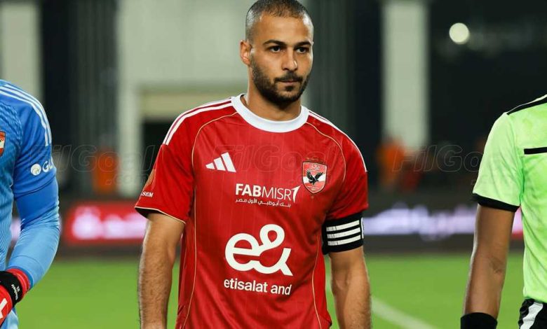مران الأهلي - استمرار تأهيل فؤاد وعبد القادر.. وغياب رمضان بسبب آلام الظهر