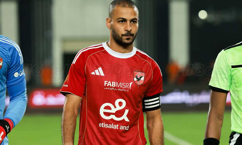 مران الأهلي - استمرار تأهيل فؤاد وعبد القادر.. وغياب رمضان بسبب آلام الظهر