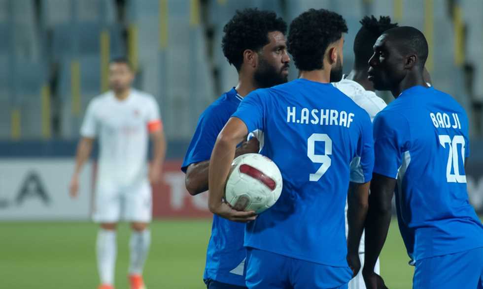 كأس عاصمة مصر - سموحة ينتصر على الزمالك بهدف حسام أشرف