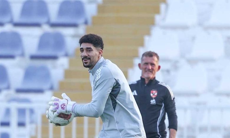 سيحا: أسعى لكتابة التاريخ في الأهلي.. والتواجد مع أفضل حراس بإفريقيا يمنحني دوافع