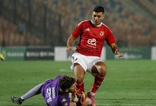 مباشر كأس مصر - الأهلي (1)-(0) وي.. جووول عمر كمال