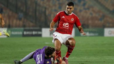 مباشر كأس مصر - الأهلي (1)-(0) وي.. جووول عمر كمال