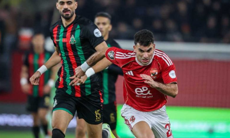 الجيش الملكي: نعتذر عن تصرفات جماهيرنا نحو الأهلي