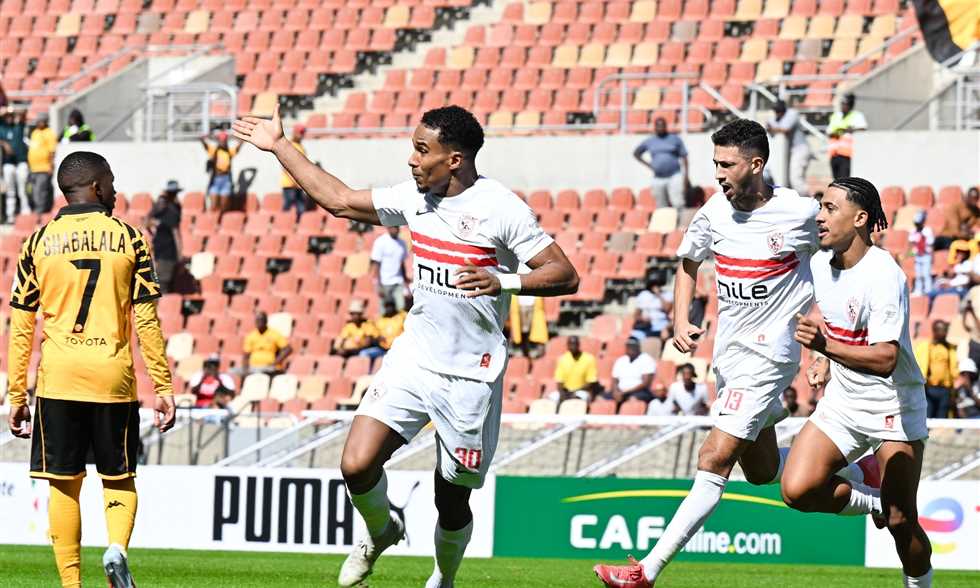 كاف يخطر الزمالك بمواعيد 3 جولات في الكونفدرالية