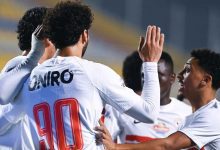 كأس العاصمة – موعد مباراة الزمالك المقبلة ضد حرس الحدود