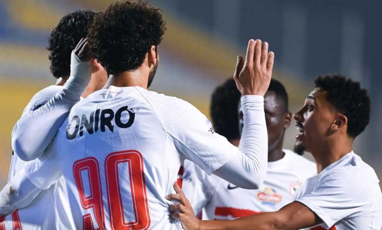 كأس العاصمة – موعد مباراة الزمالك المقبلة ضد حرس الحدود