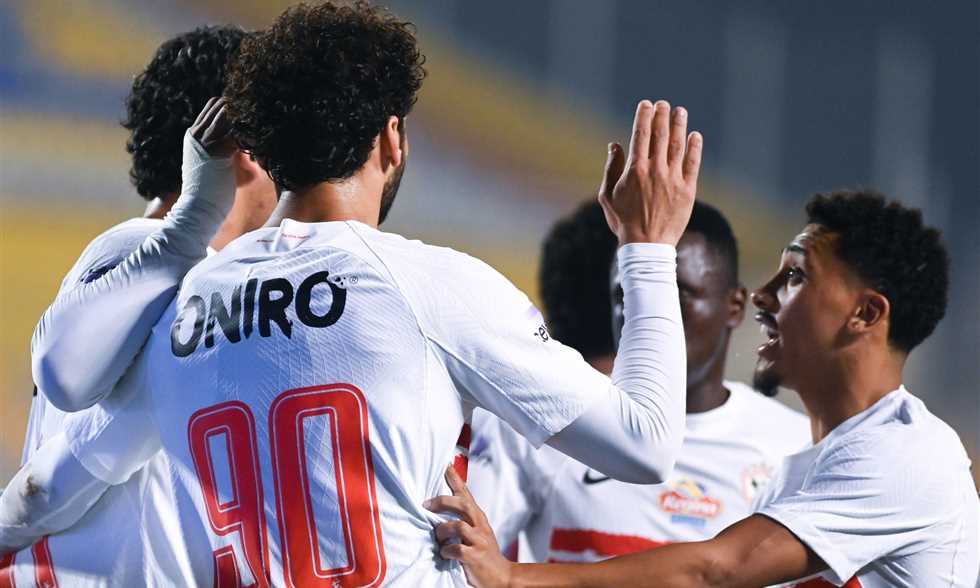 كأس العاصمة – موعد مباراة الزمالك المقبلة ضد حرس الحدود